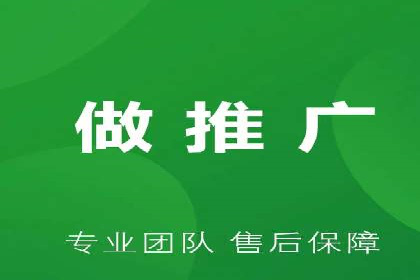 百度SEM竞价推广的五大成功案例：看企业如何逆袭
